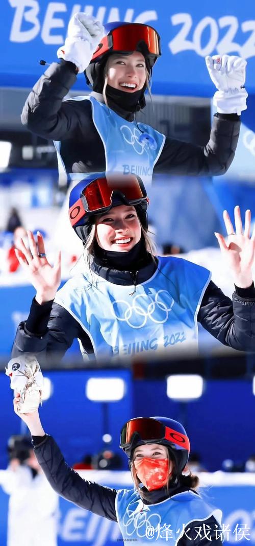 练习打造了谷爱凌的自信