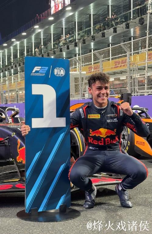 塞尔记者：阿韦洛亚深得老佛爷喜爱，为讨好穆帅曾疏远队友