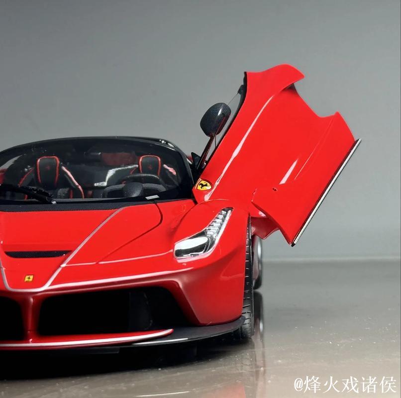 纵使时光流转，法拉利风采依旧！中超进球纪录保持者2026能否再现辉煌？